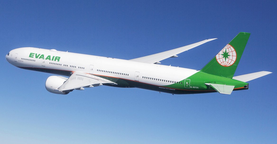 Eva air deals baggage weight